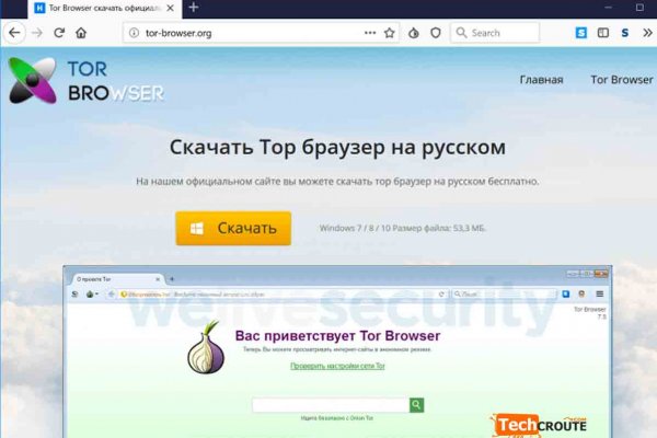 Kraken darknet это что такое