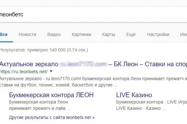 Kraken ссылка онион