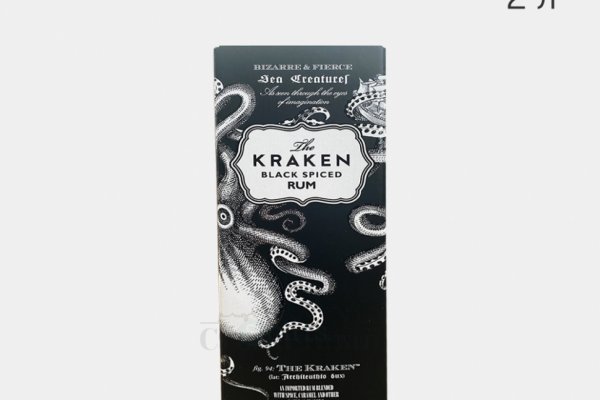 Рабочие ссылки kraken