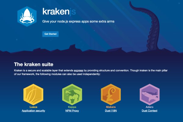 Kraken darknet market сайт