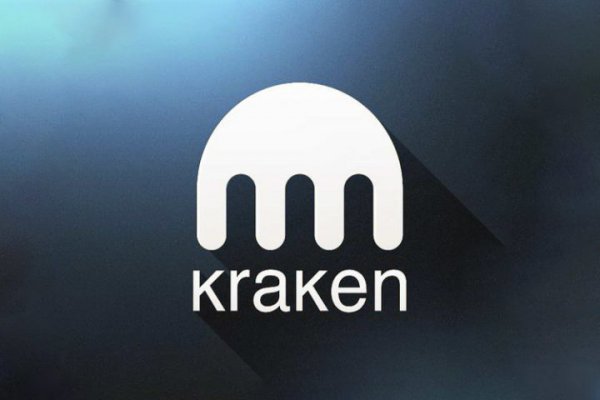 Kraken 13at