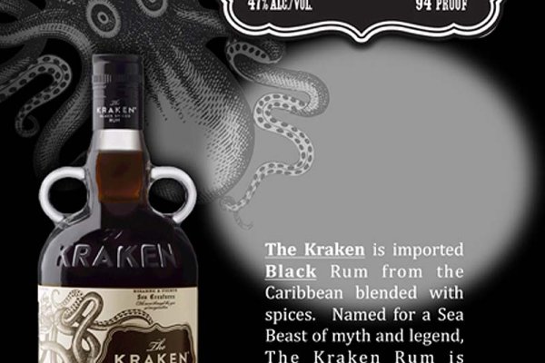 Кракен сайт магазин kraken clear com