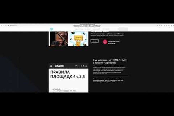 Kraken darknet зеркала