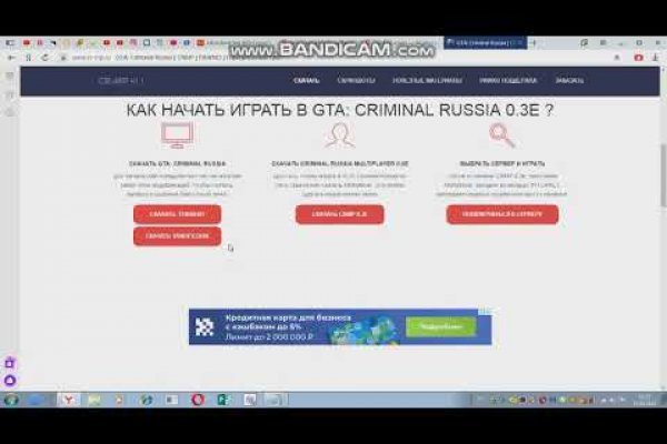 Kraken шоп kr2web in