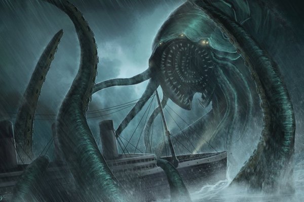 Kraken ссылка зеркало официальный