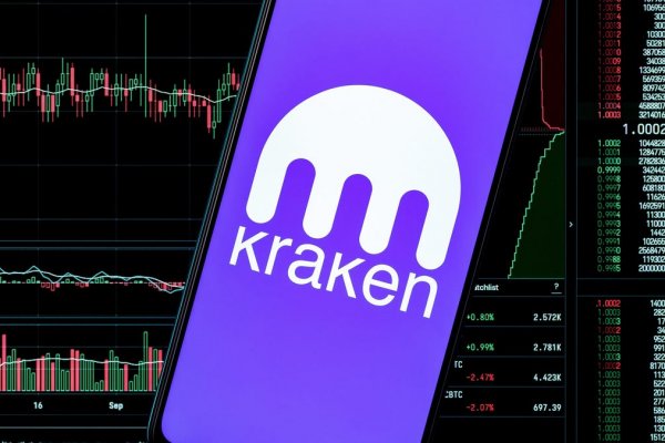 Kraken официальный