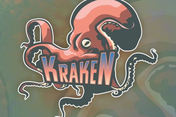 Кракен сайт ссылка kraken11 store