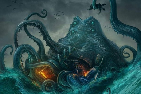 Kraken сайт vtor run