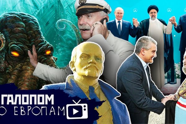 Кракен актуальная ссылка kraken torion net