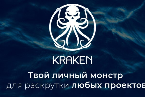 Darkmarket телеграм