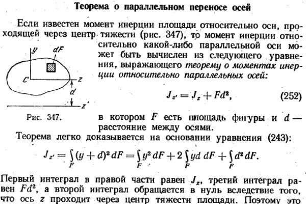 Kraken официальный сайт kr2web in